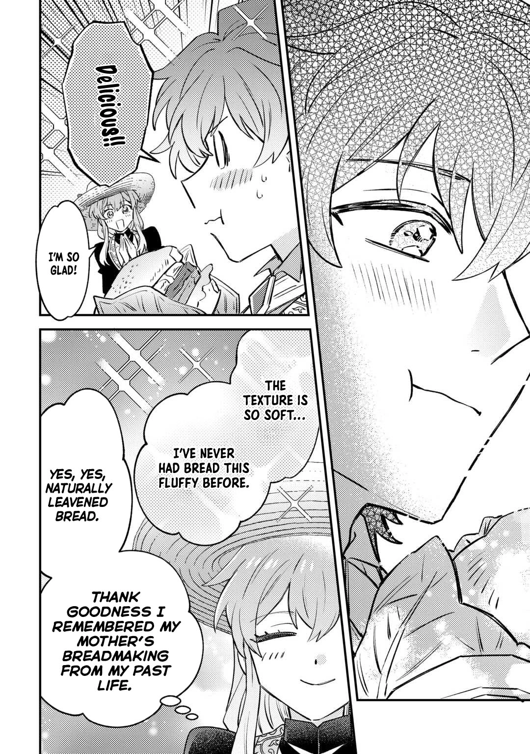 Since I was born a noble lady, I want to live my long-desired lazy NEET life. Chapter 4 - . Page 16